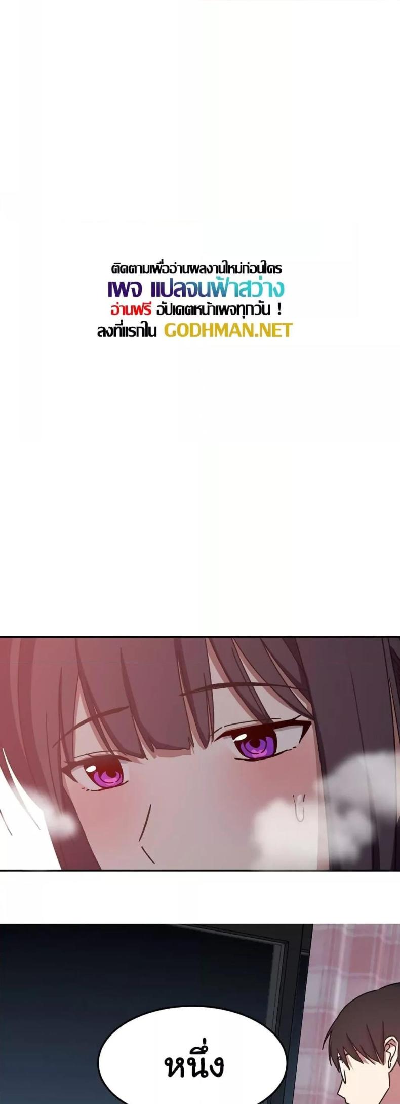page-49
