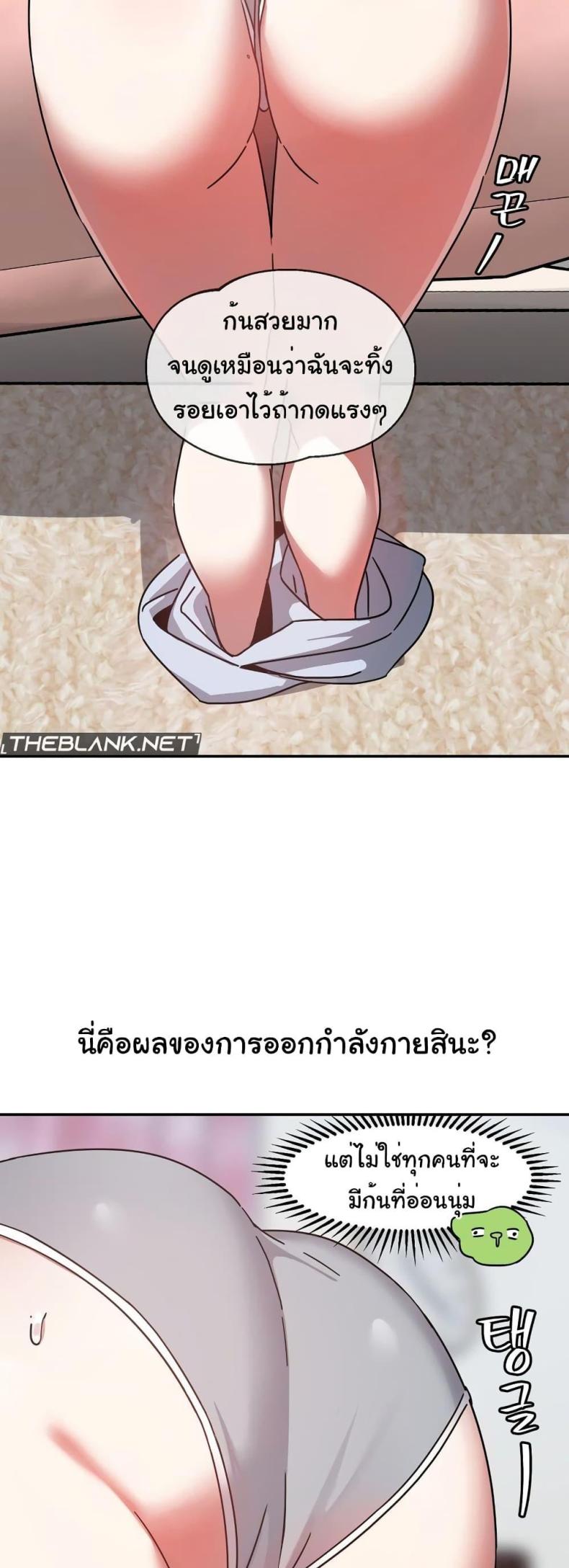 page-44