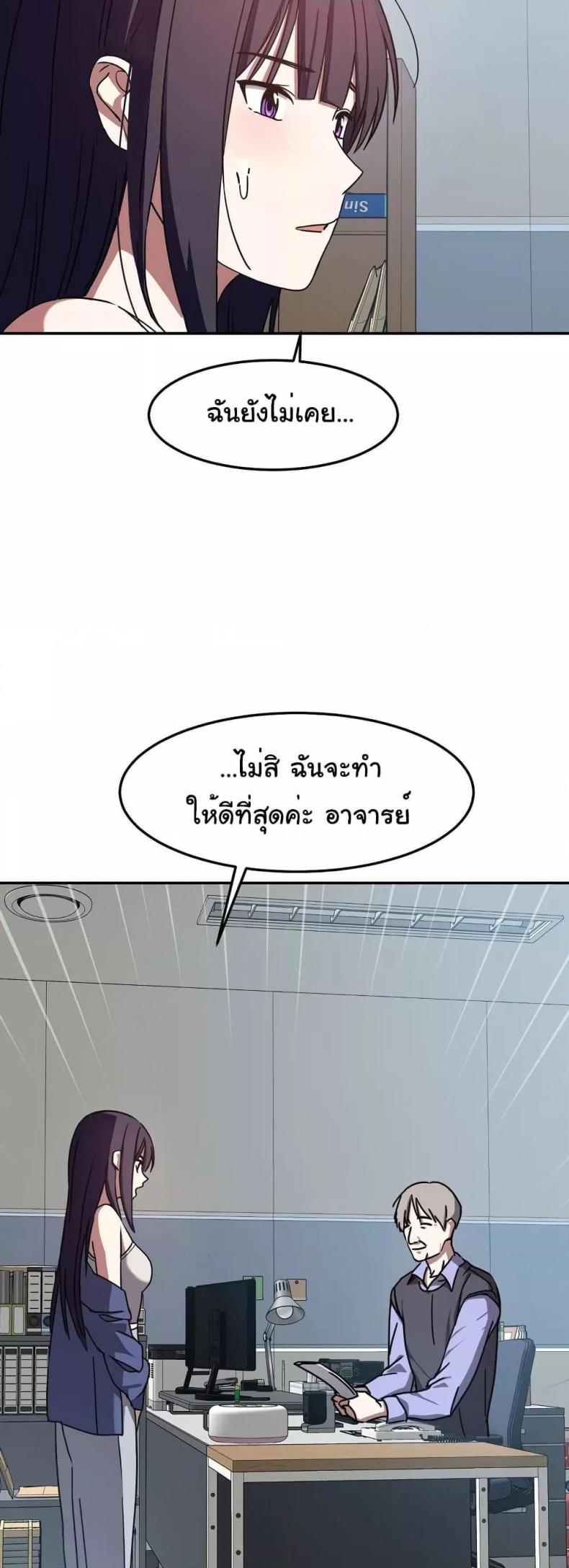 page-16