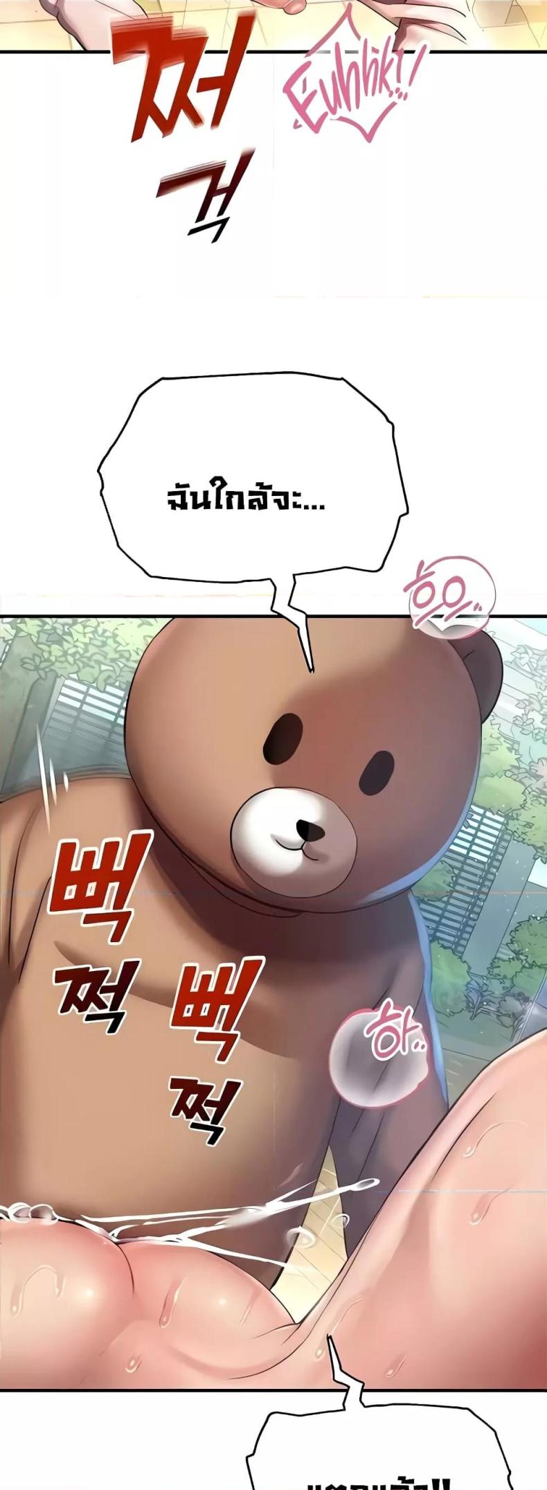 page-15