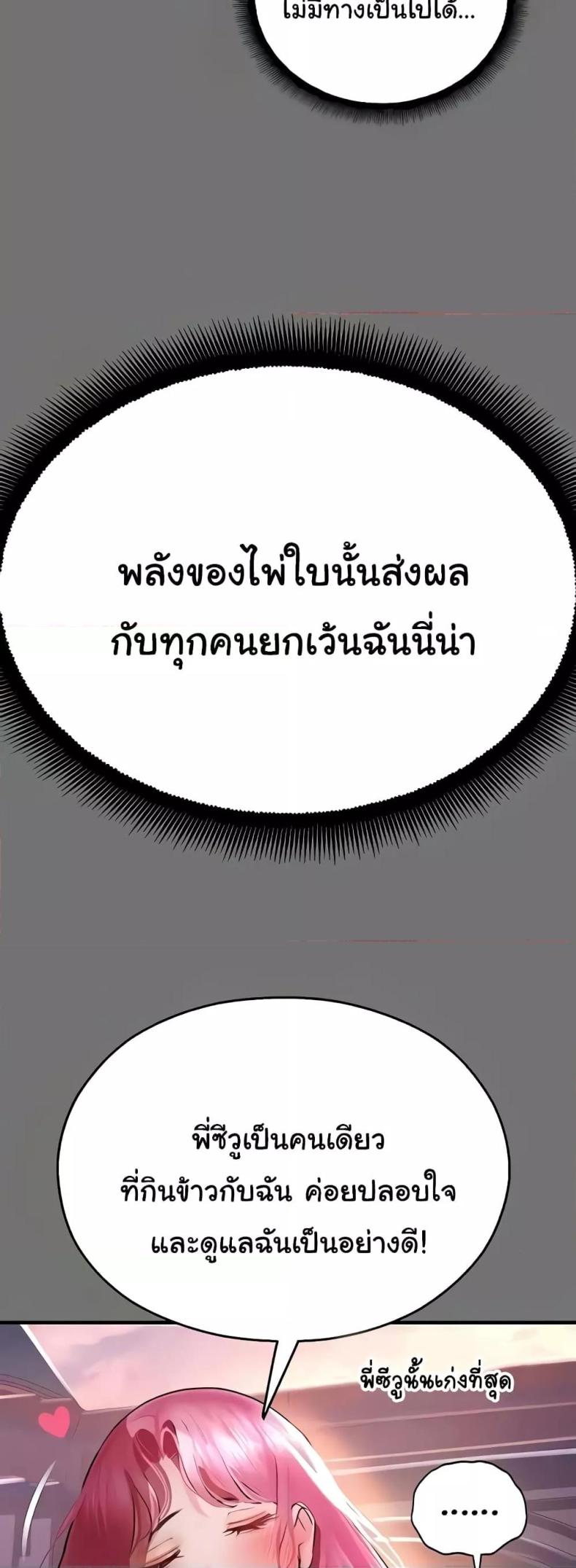 page-28