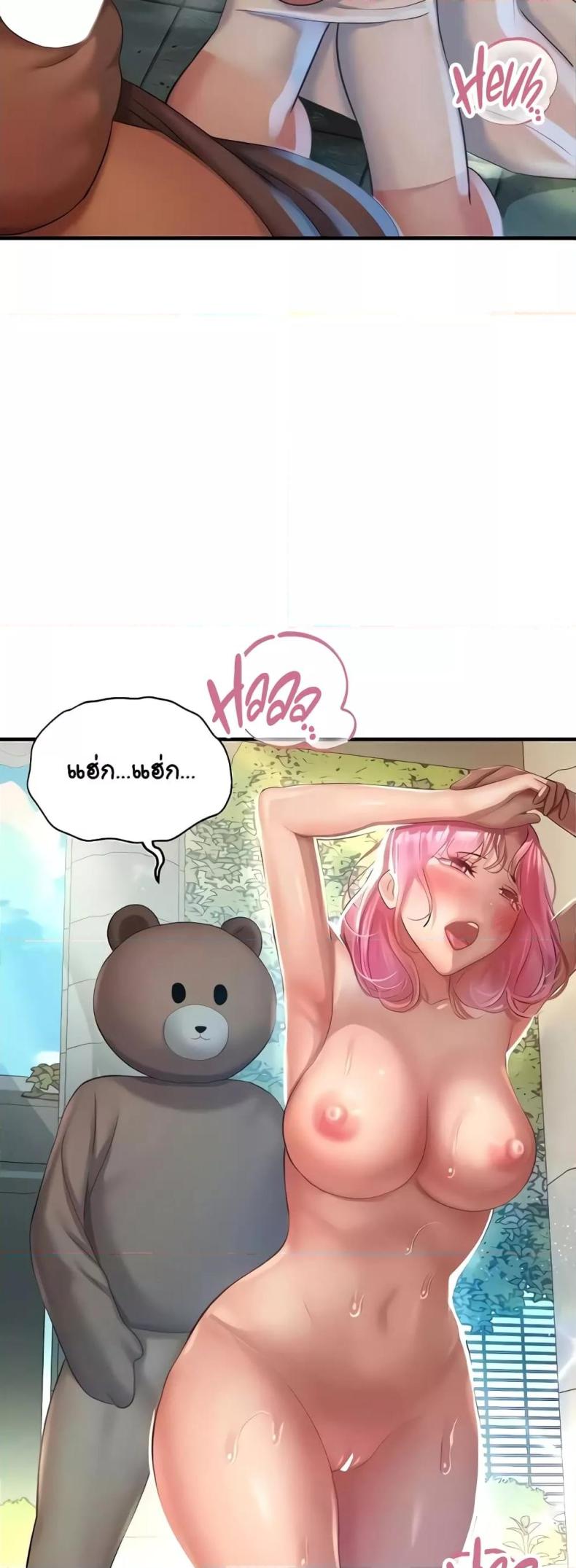 page-19