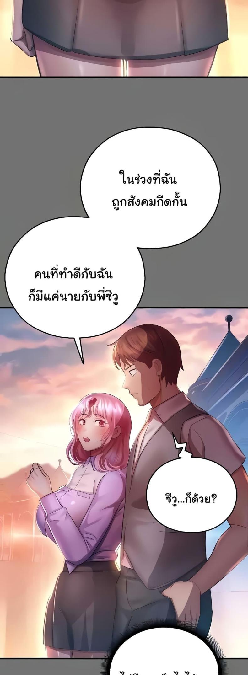 page-27