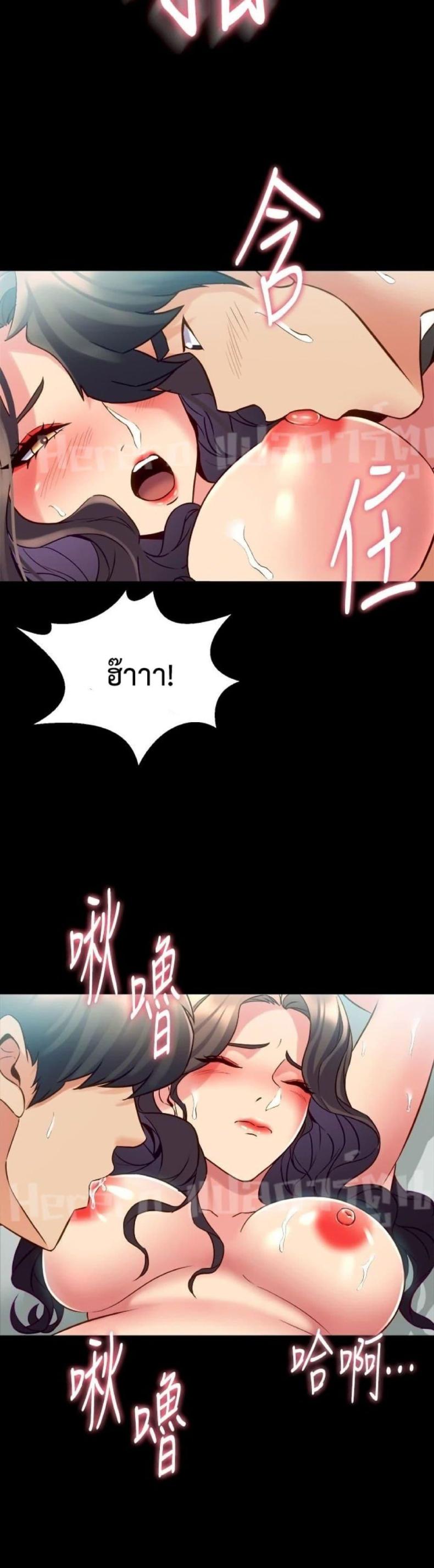 page-33