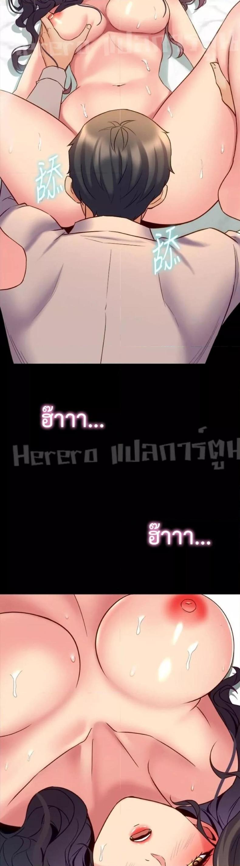 page-25
