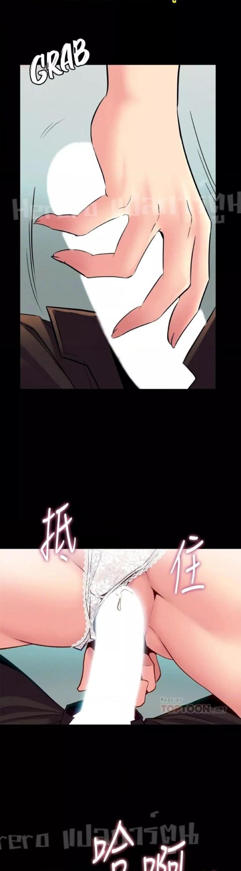 page-13