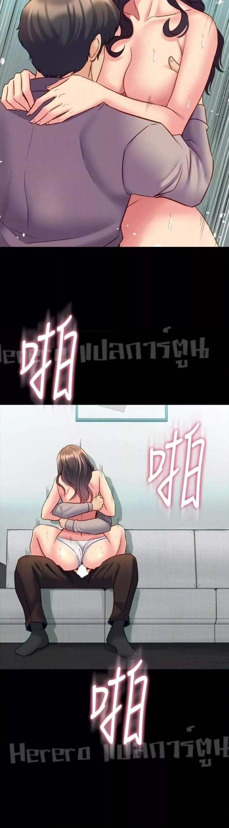 page-18