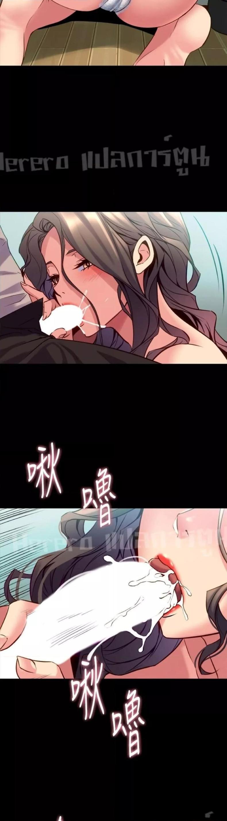 page-9