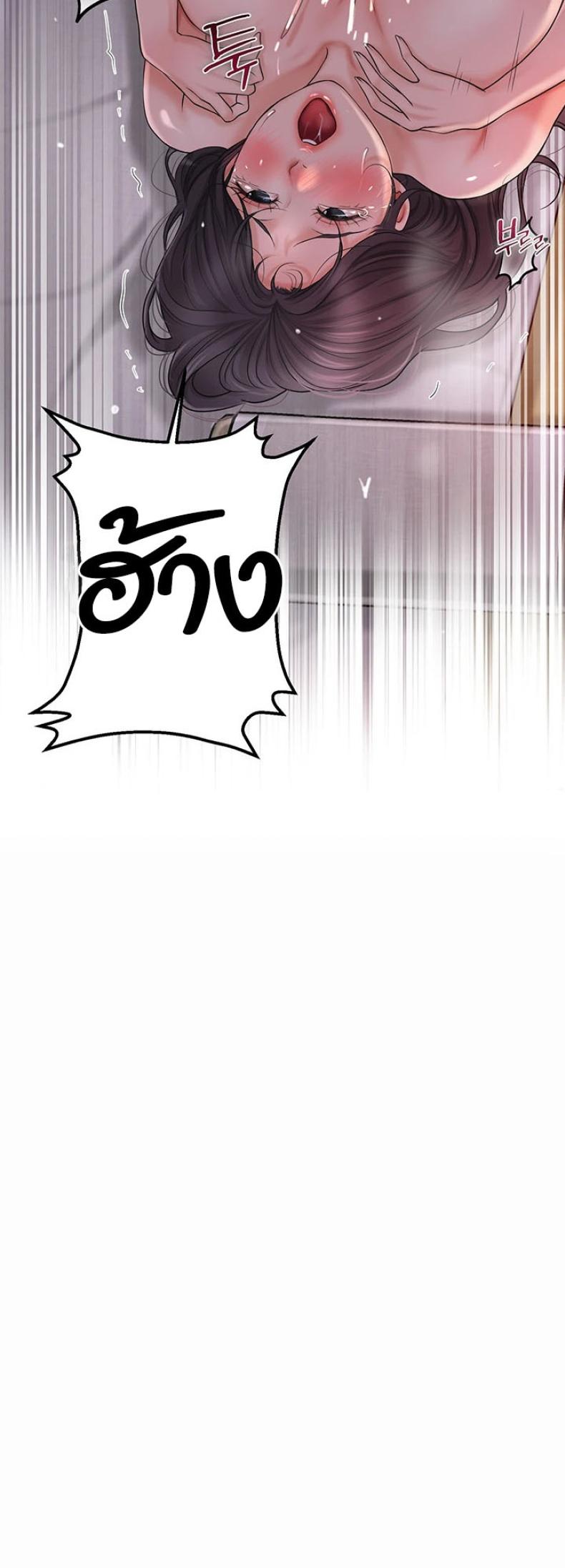 page-33