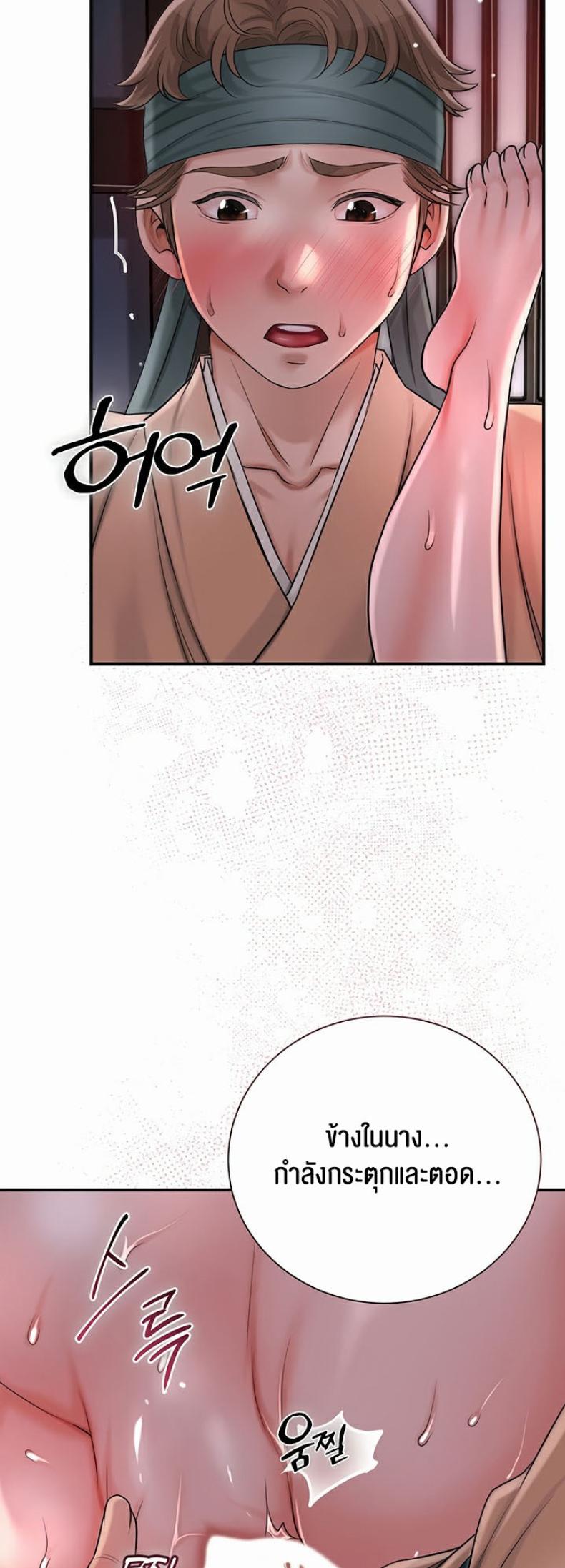 page-21