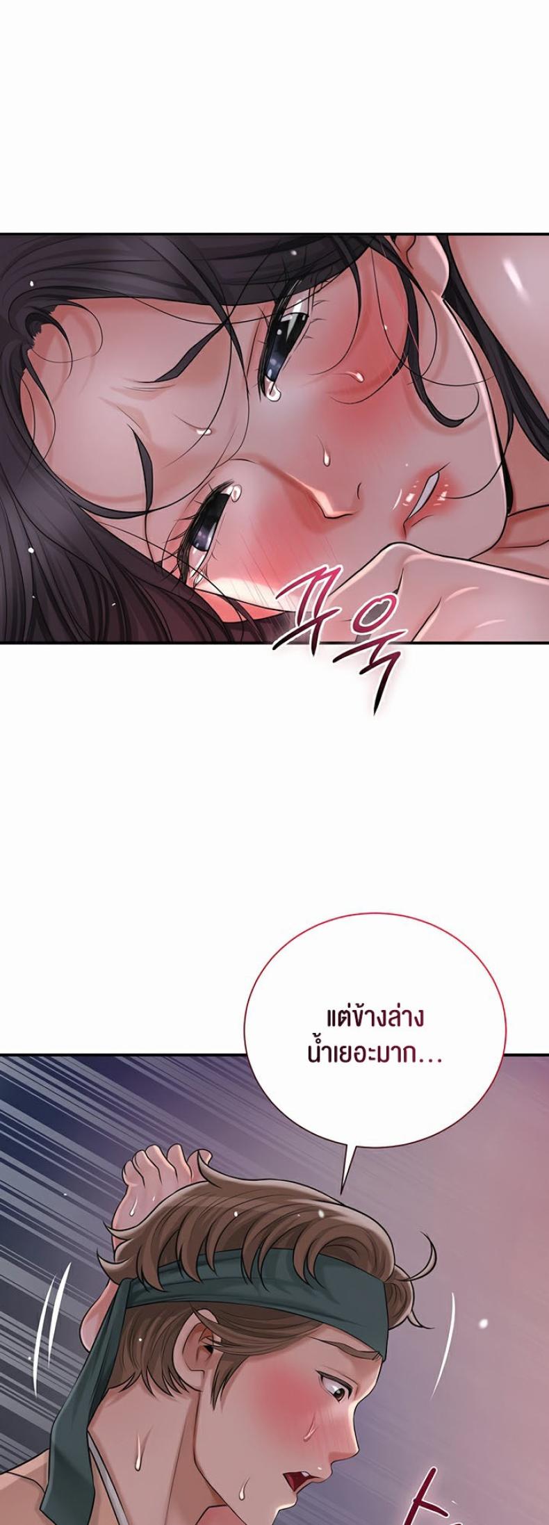 page-27