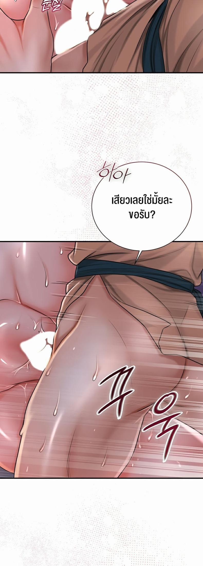 page-22