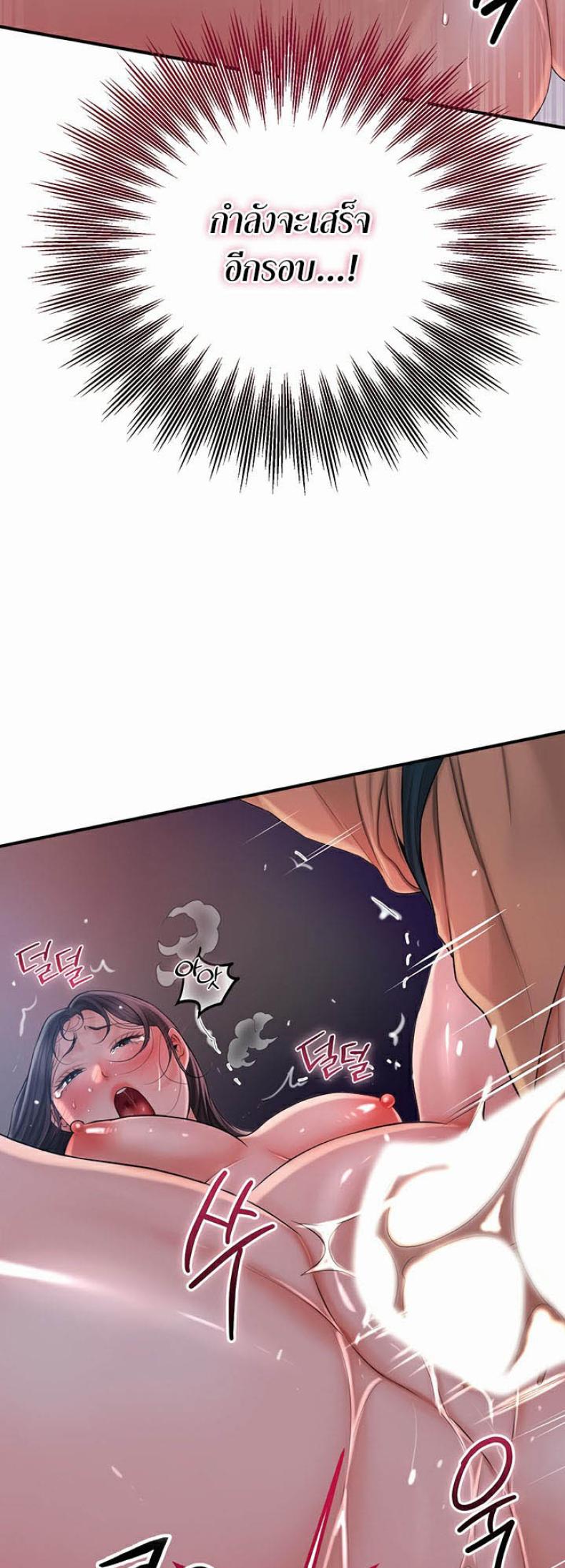 page-31