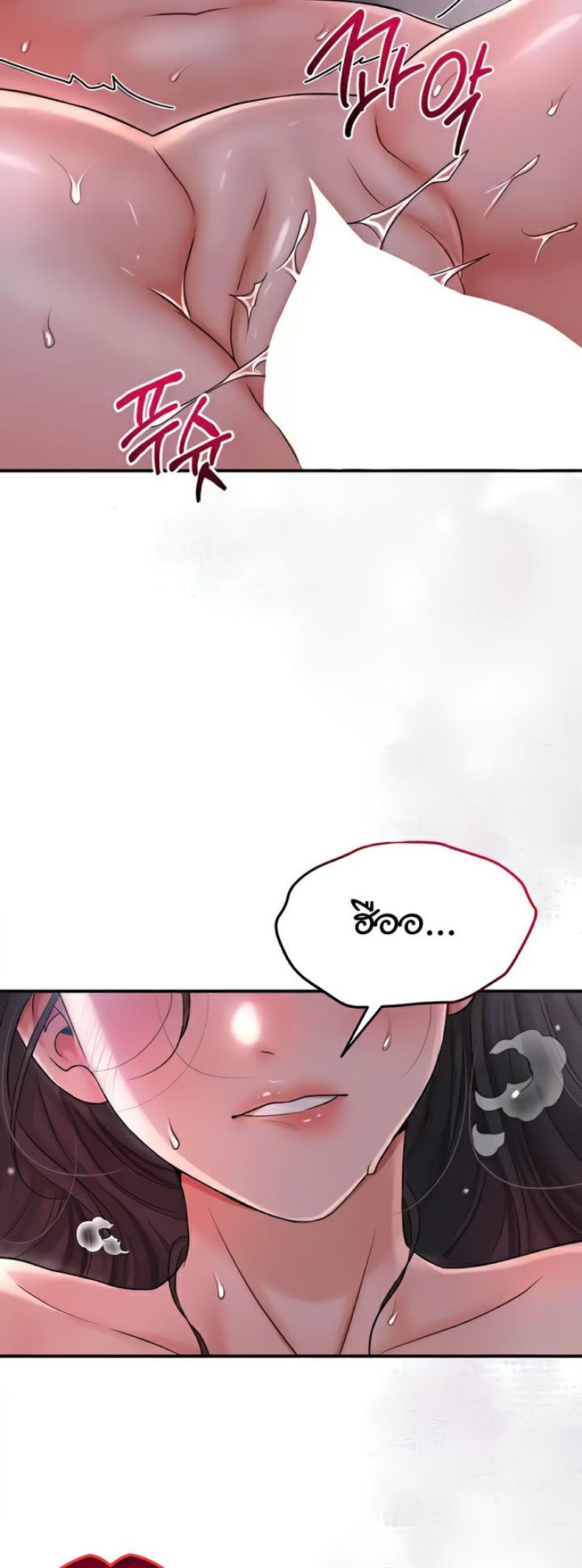 page-22