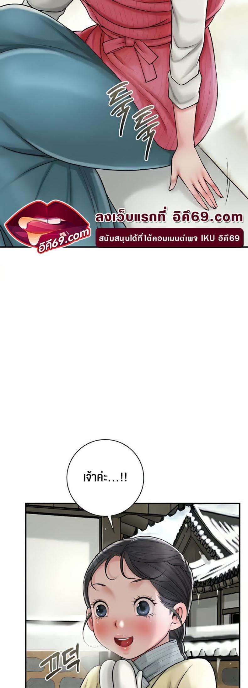 page-17