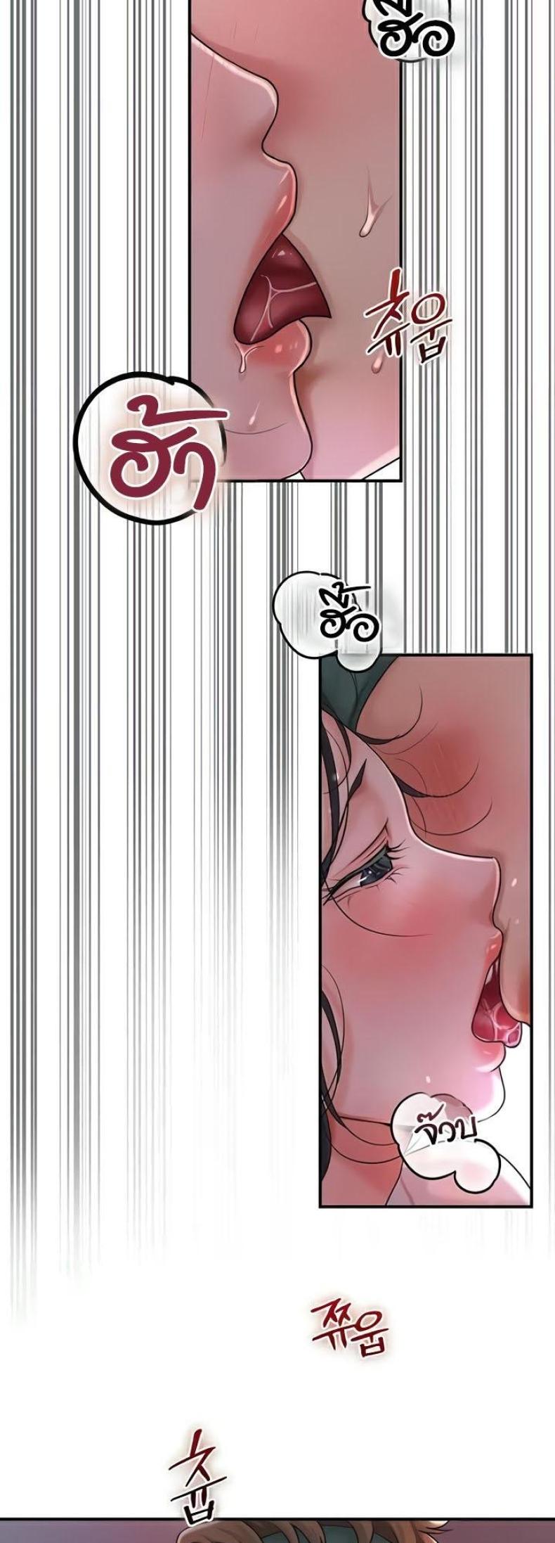 page-24