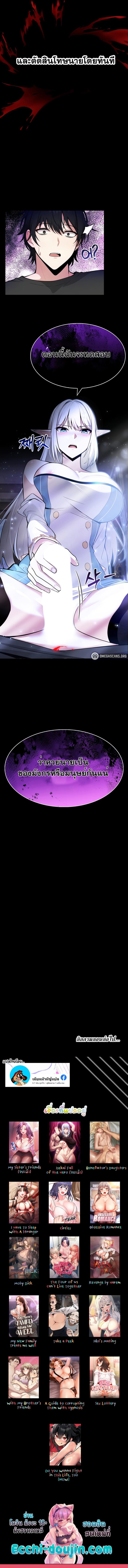 page-16