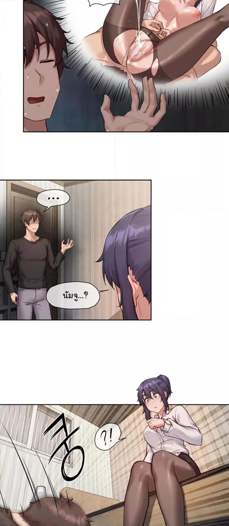 page-10