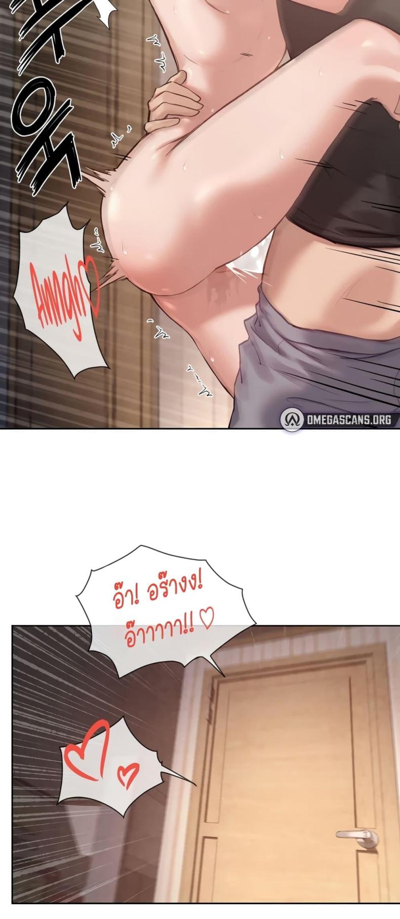 page-31