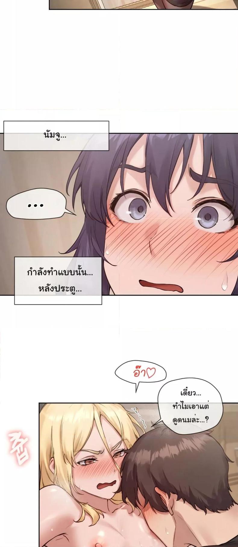 page-28