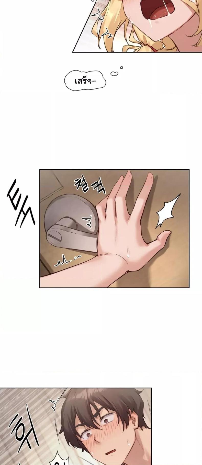 page-36