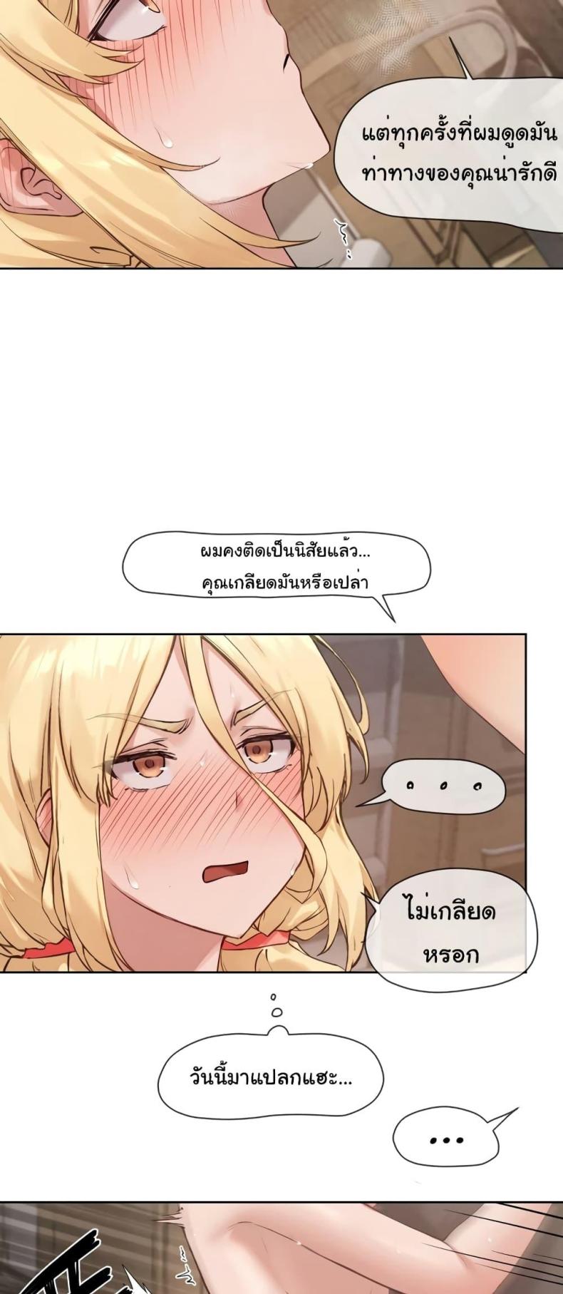 page-30
