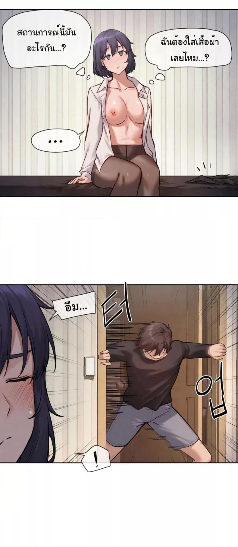 page-5