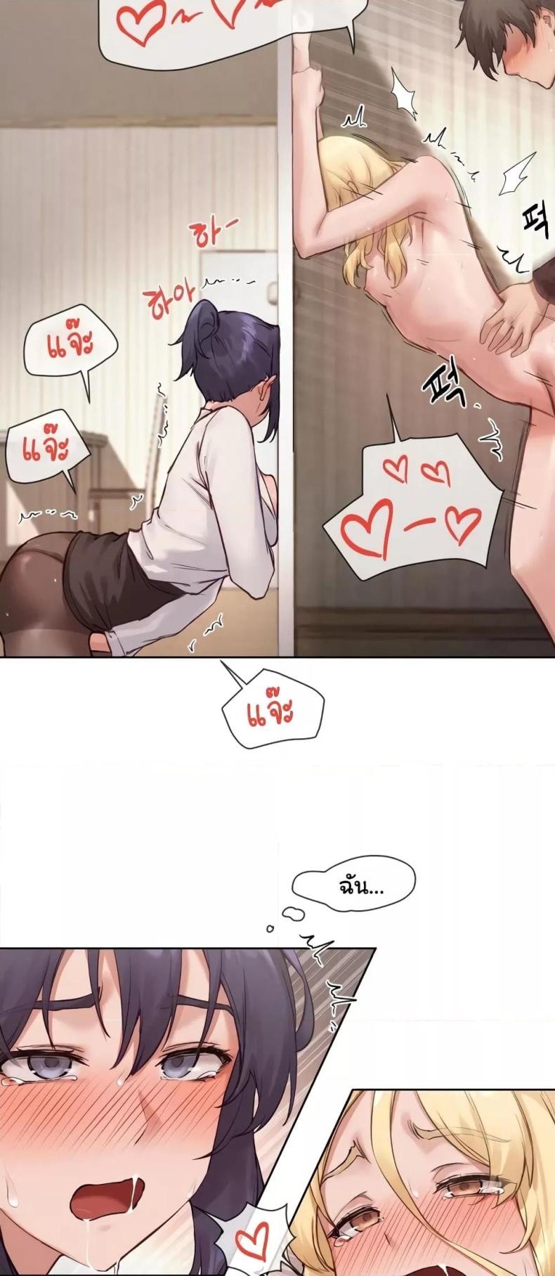 page-35