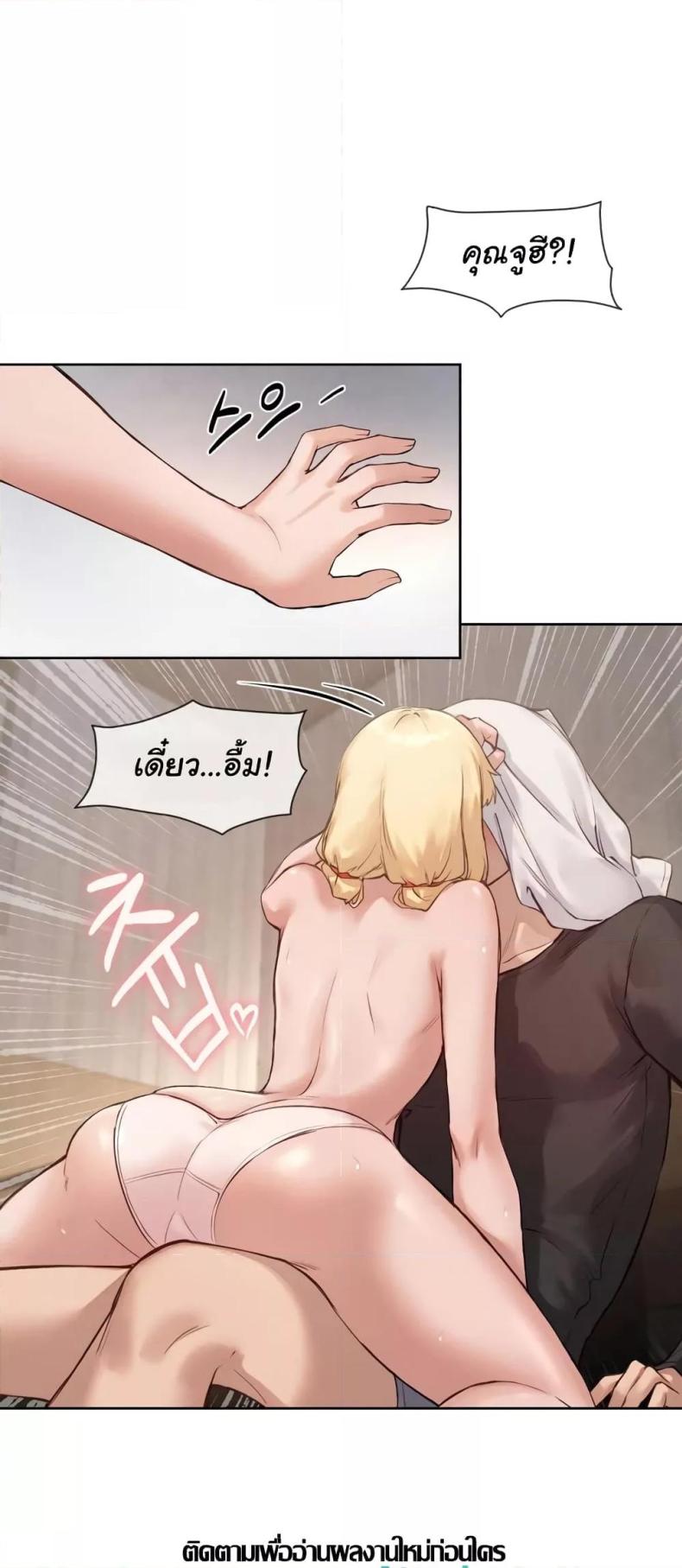 page-24