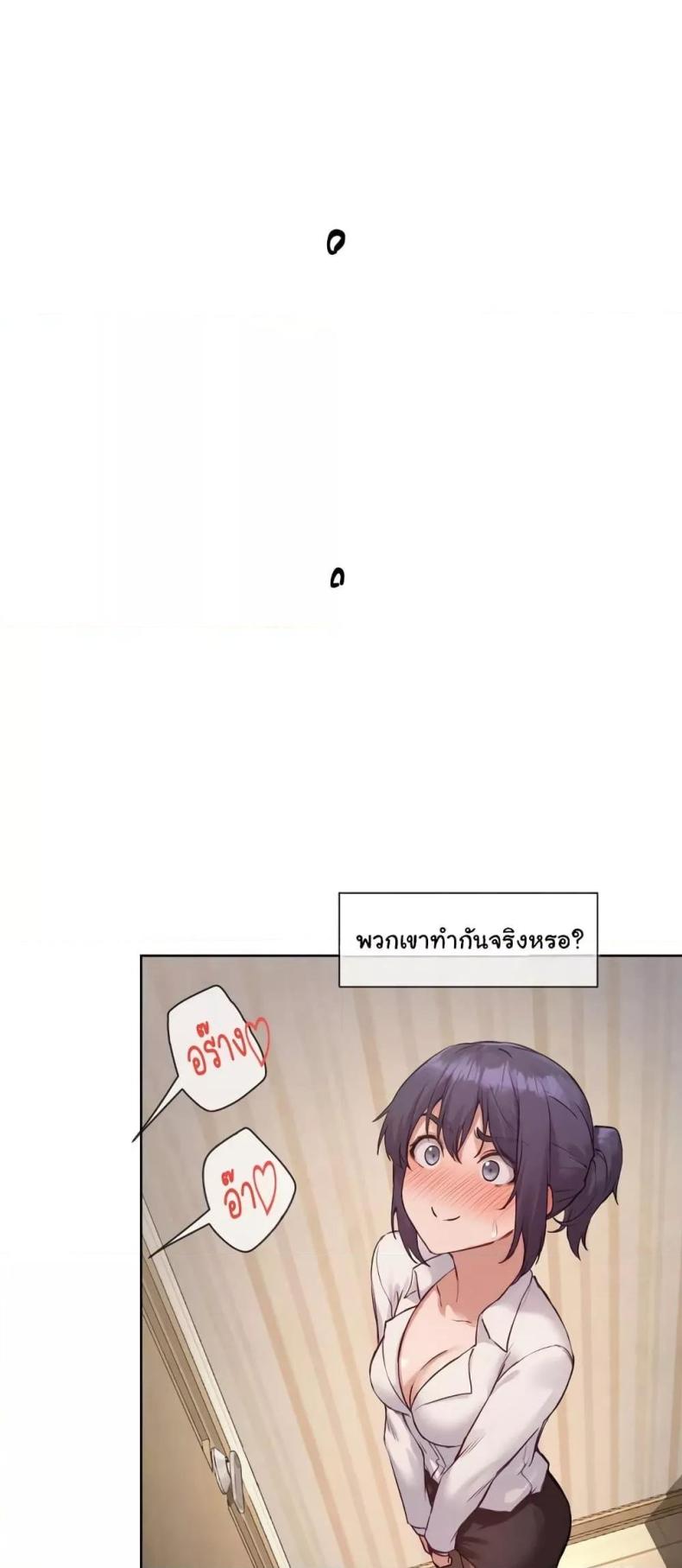 page-27