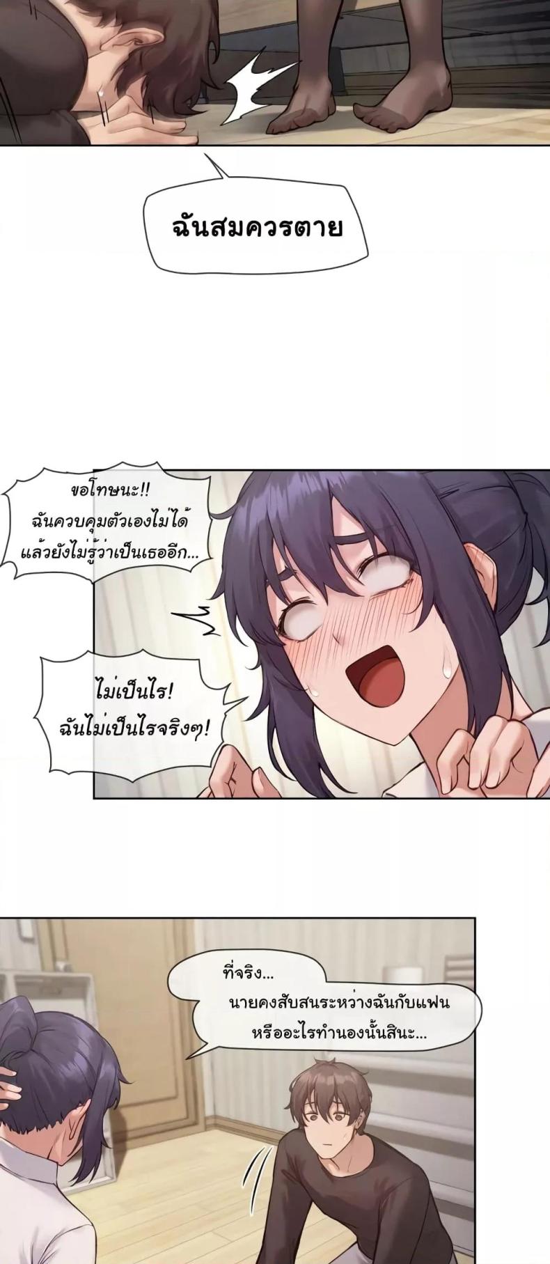 page-11