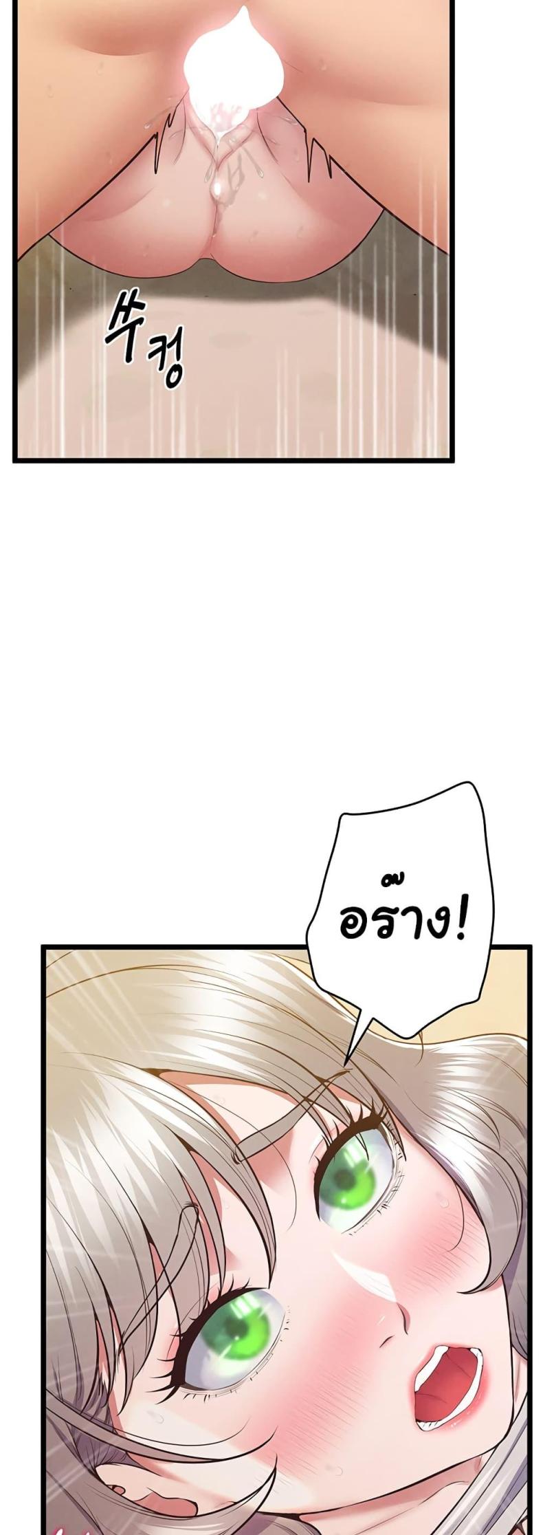 page-32