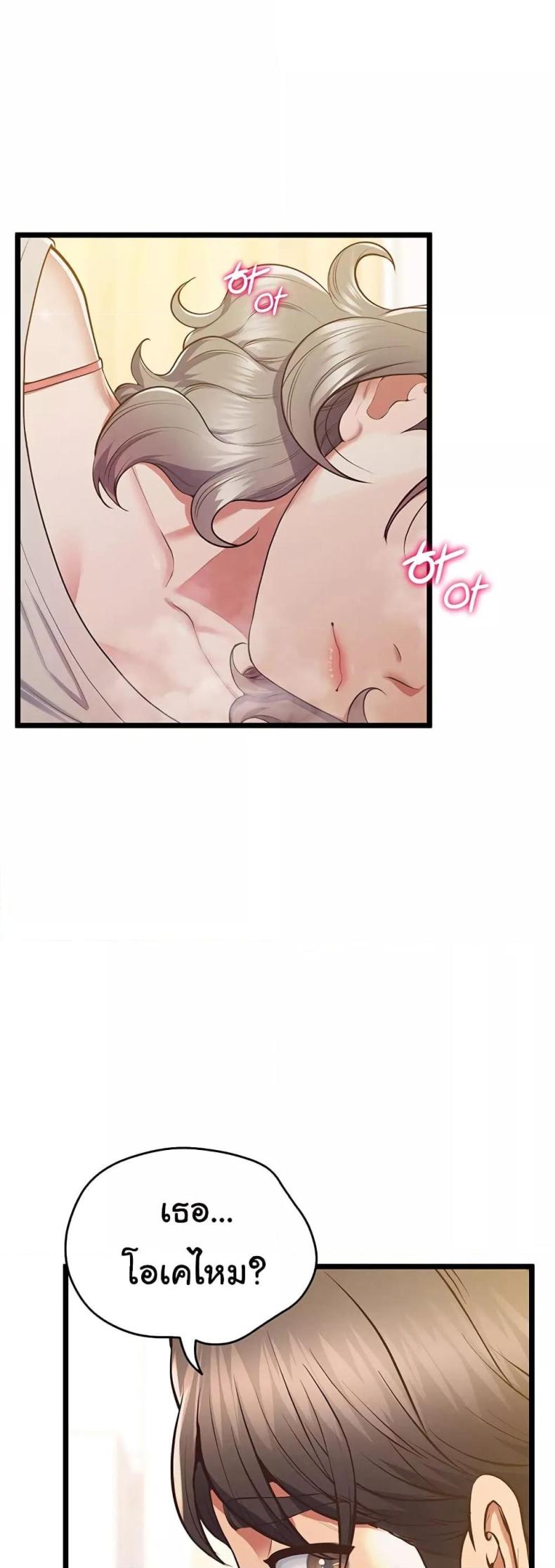 page-46