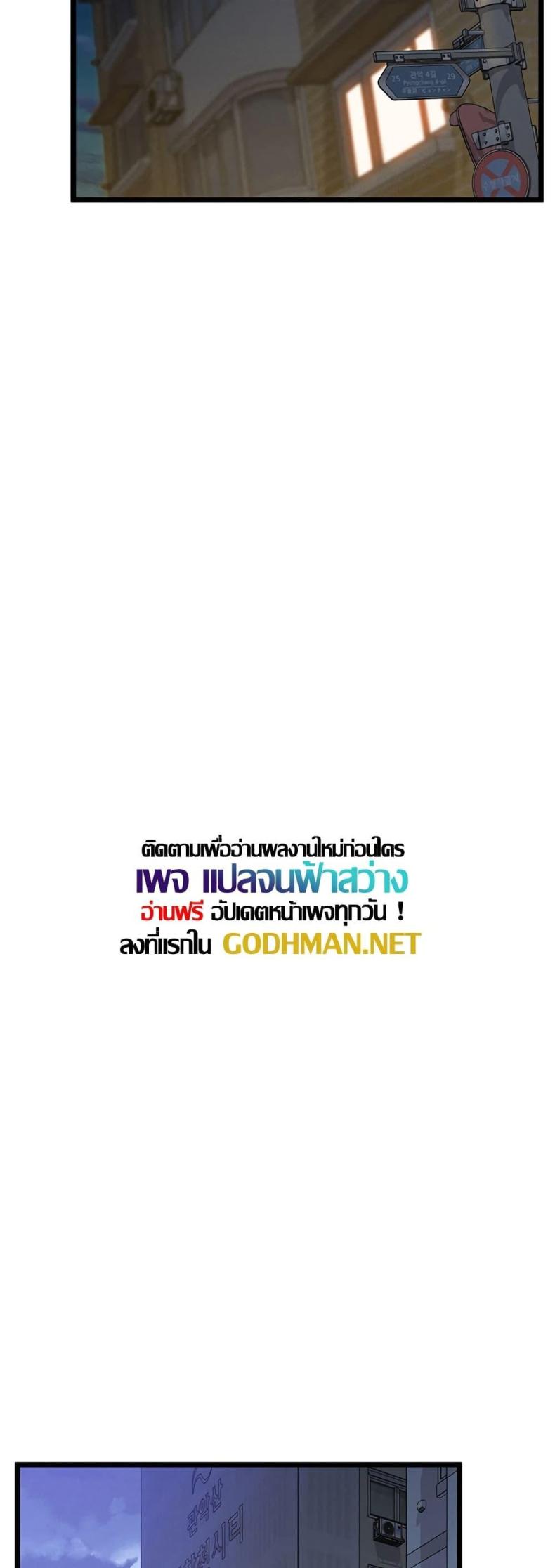 page-51