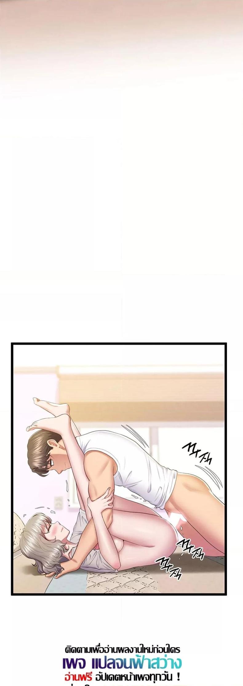 page-25