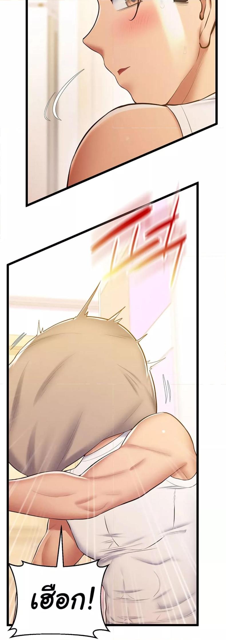 page-47