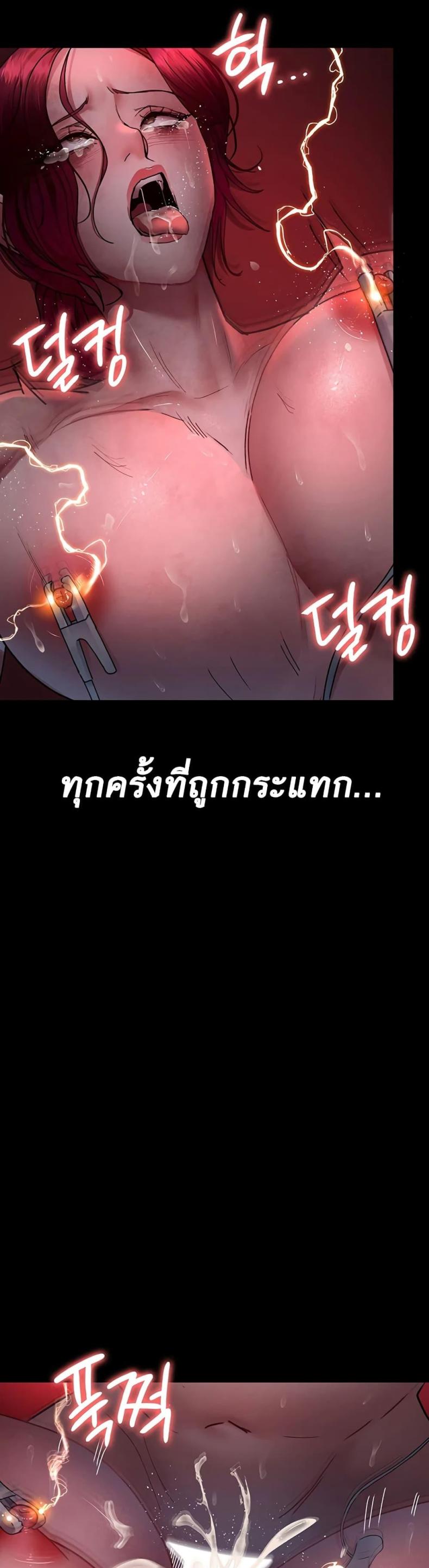 page-16