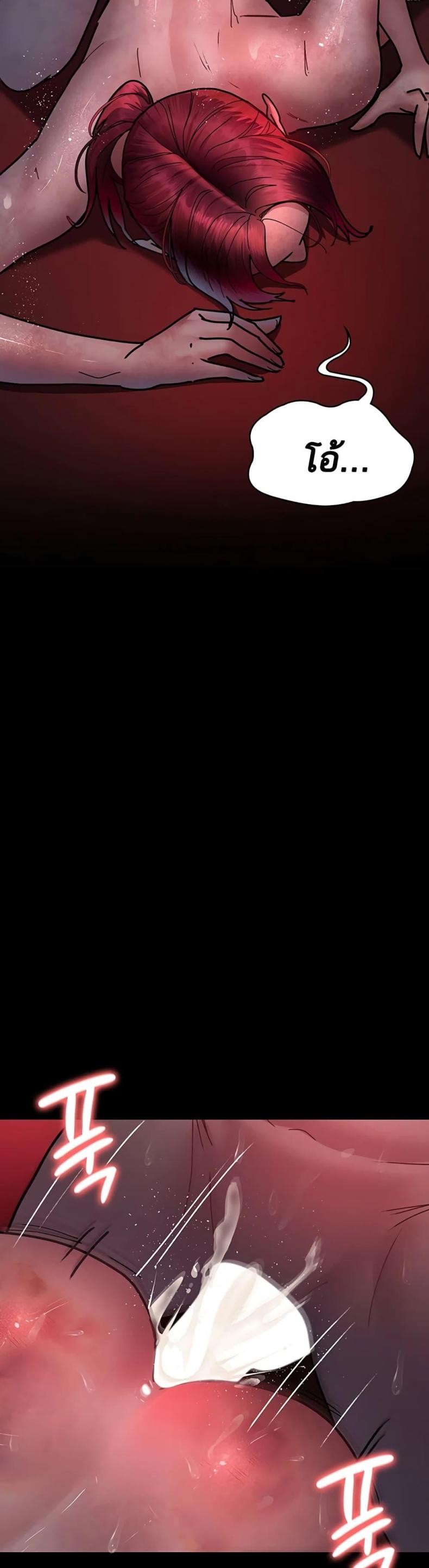 page-40