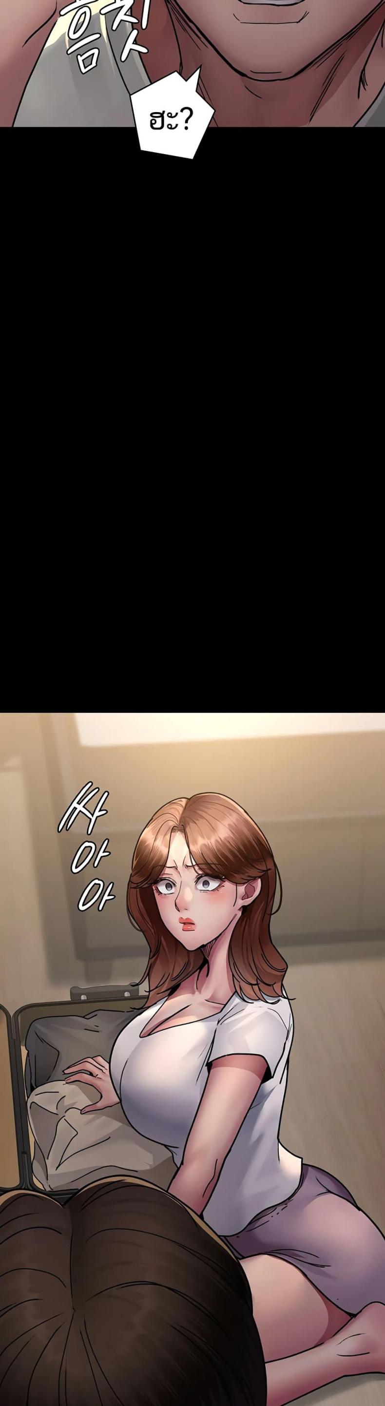 page-48