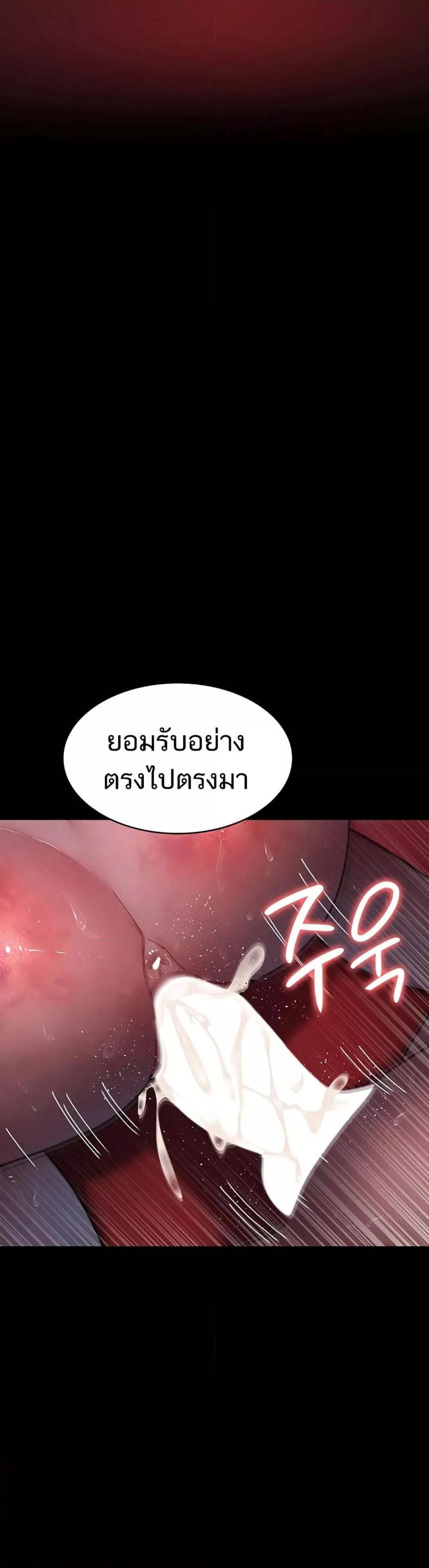 page-34