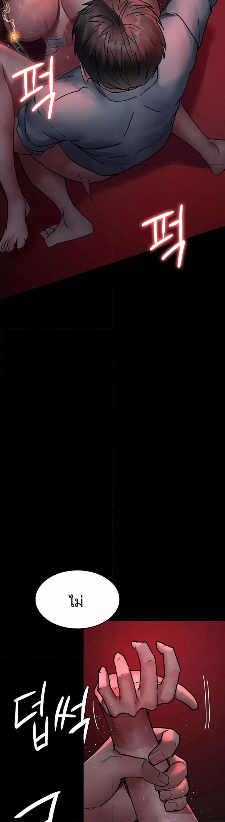 page-26