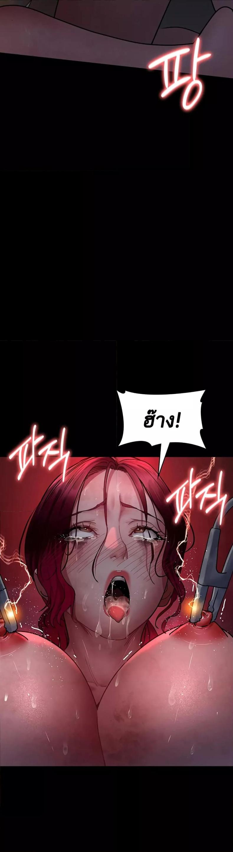 page-36