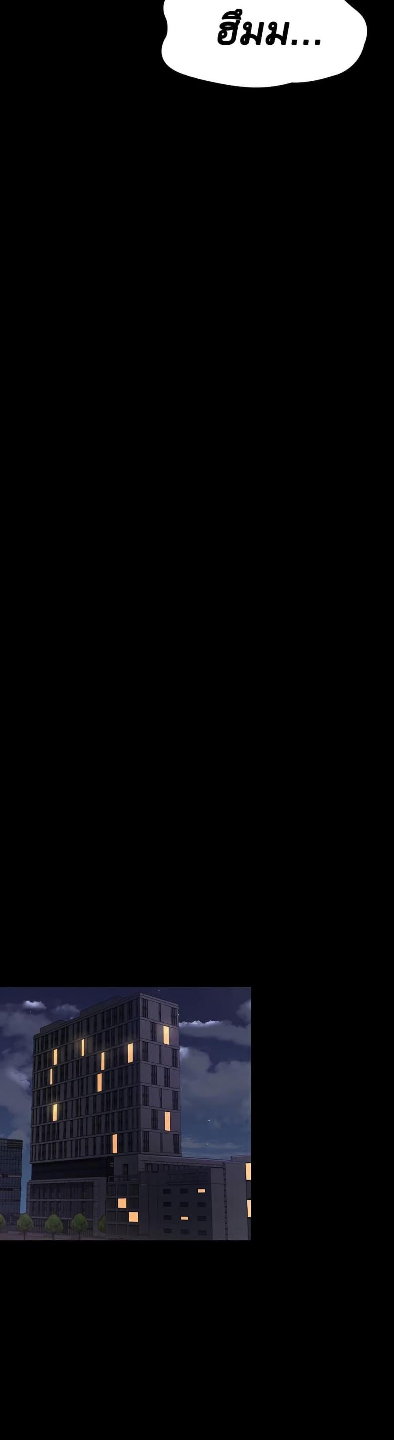 page-44
