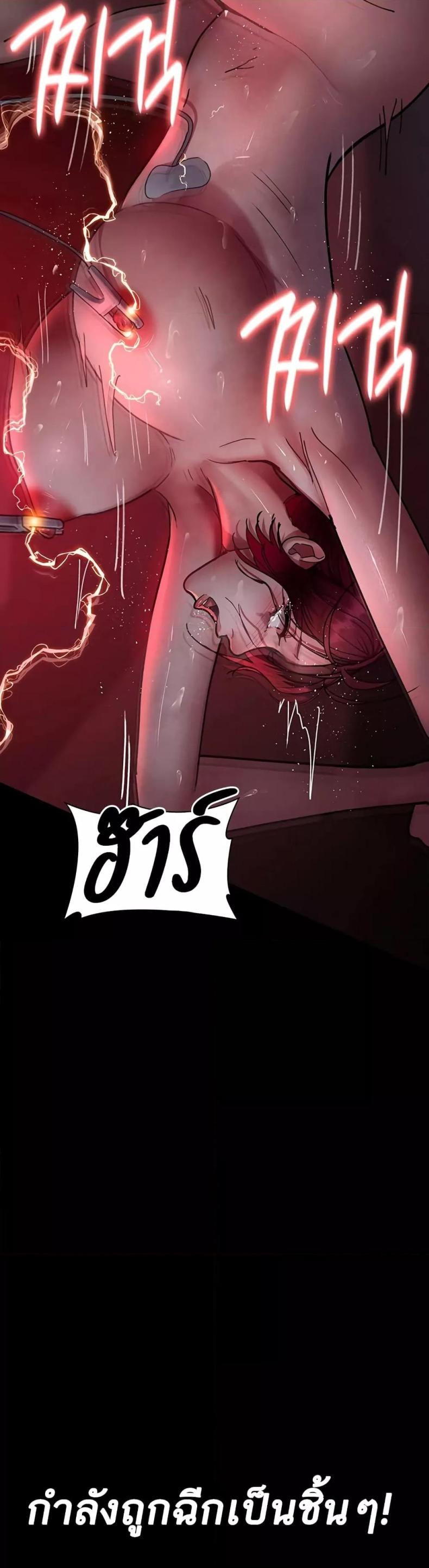 page-19