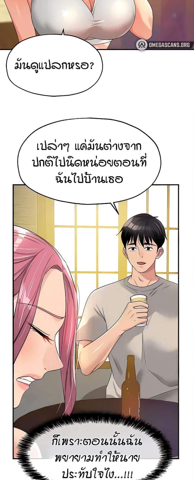 page-16