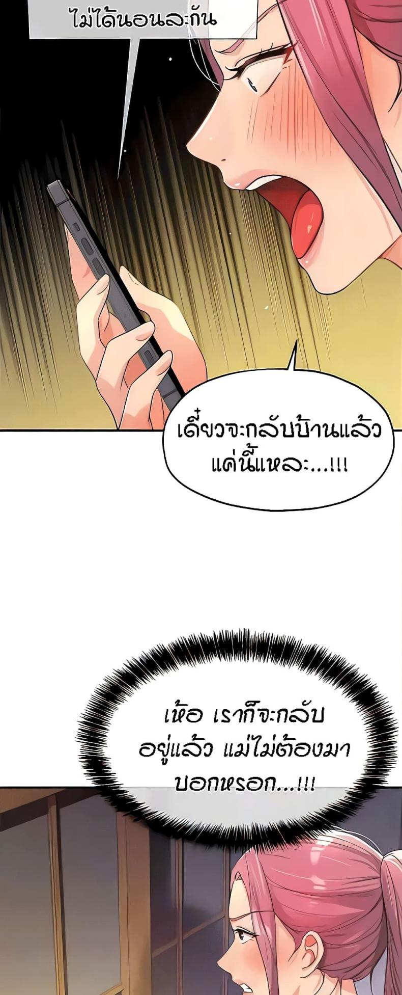 page-35
