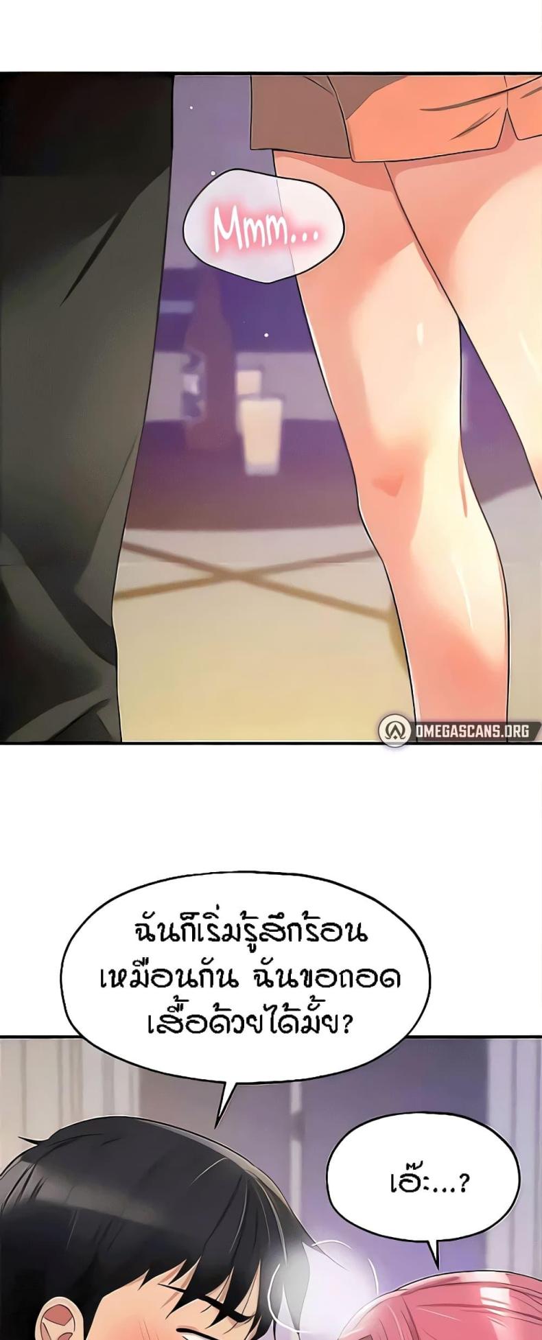 page-46