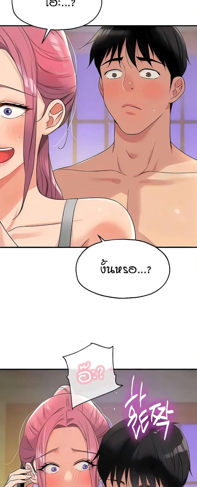 page-51