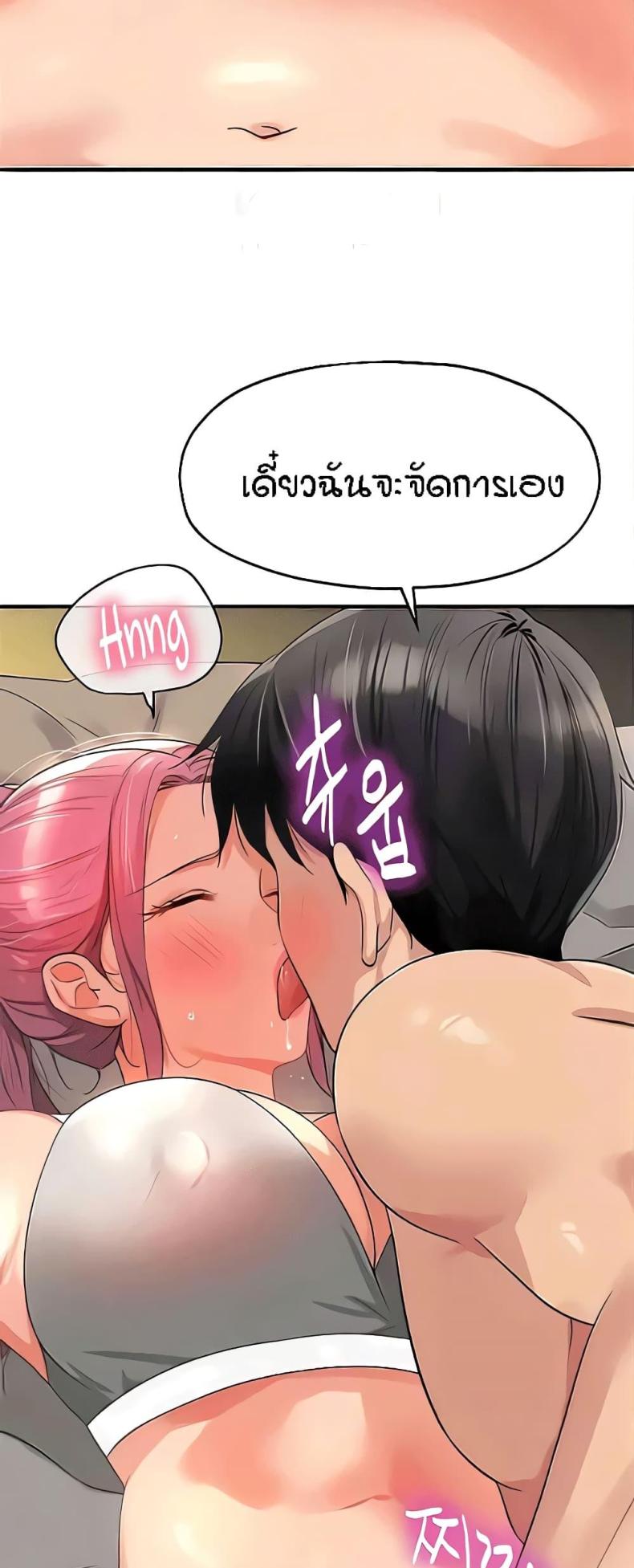 page-60