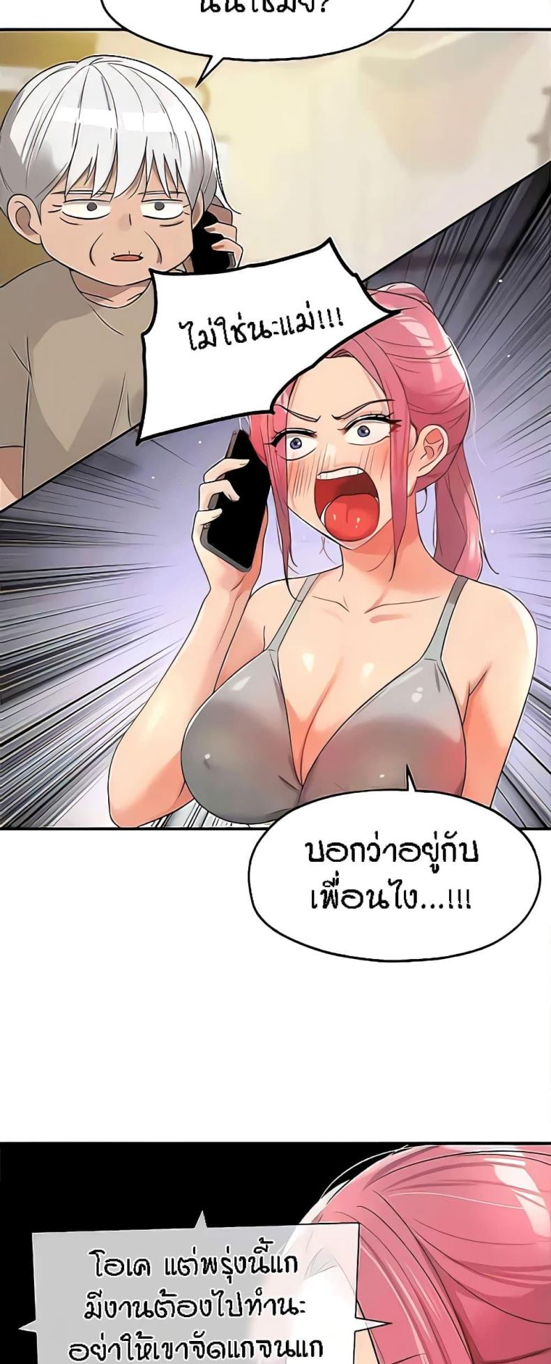 page-34
